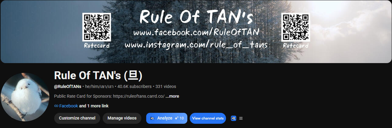 YouTube: 40,600 Followers